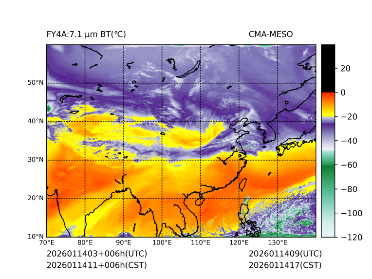 01/14 11时 +006小时