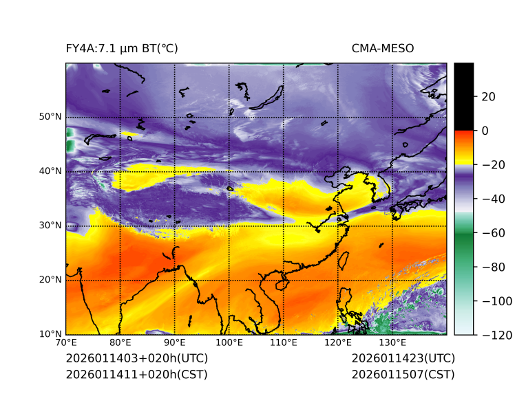 01/14 11时 +020小时
