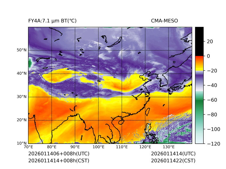 01/14 14时 +008小时