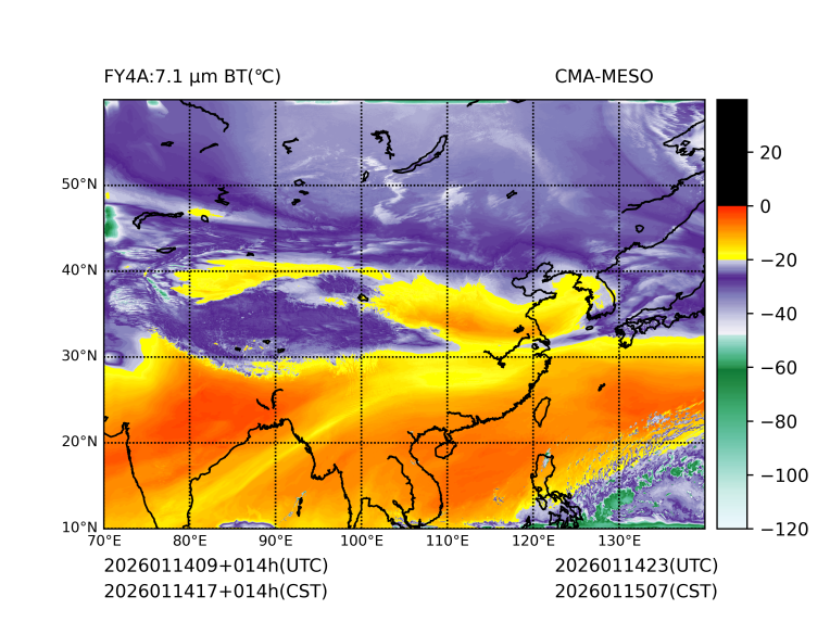01/14 17时 +014小时