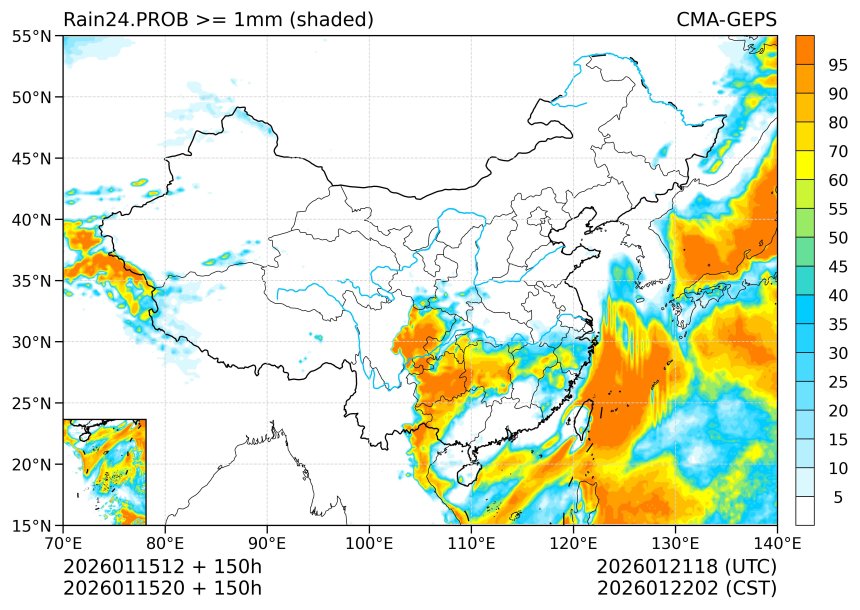 01/15 20时 +150小时