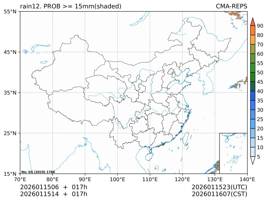 01/15 14时 +017小时