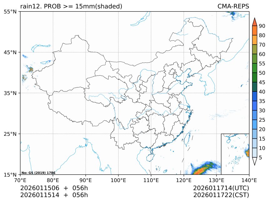 01/15 14时 +056小时