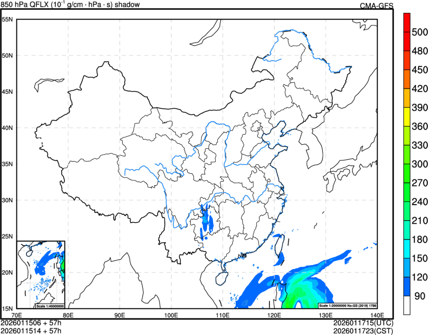 01/15 06时 +057小时