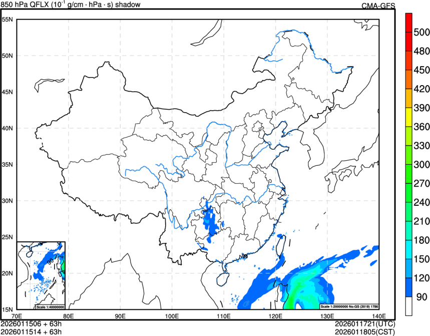 01/15 06时 +063小时