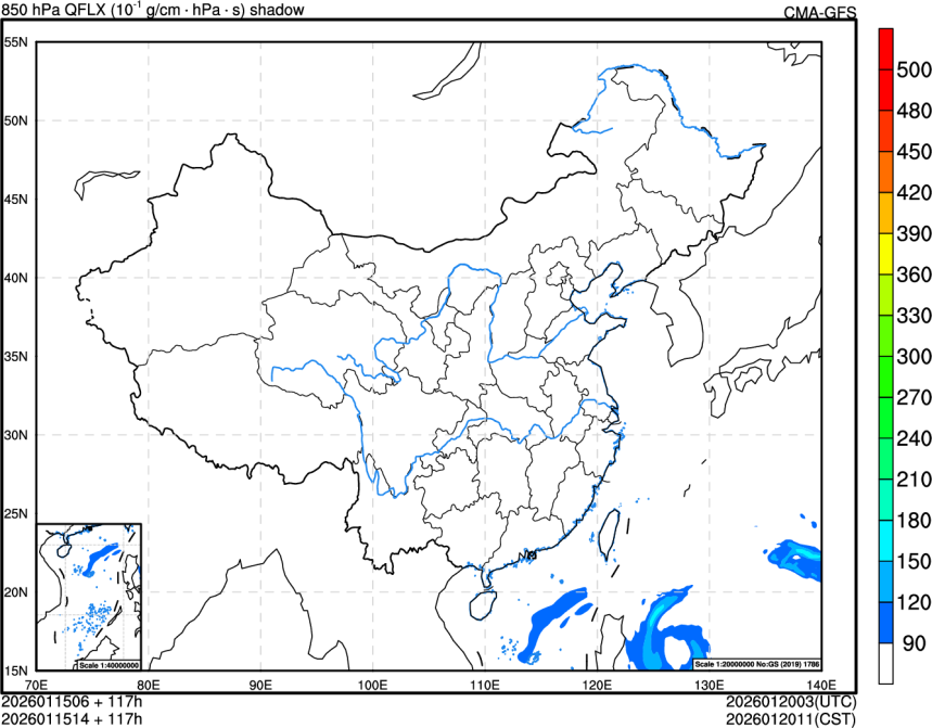 01/15 06时 +117小时
