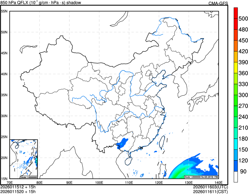 01/15 12时 +015小时