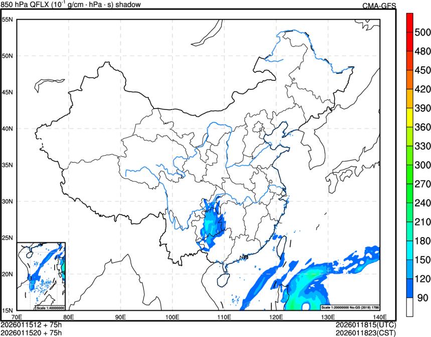 01/15 12时 +075小时