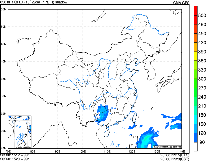 01/15 12时 +099小时
