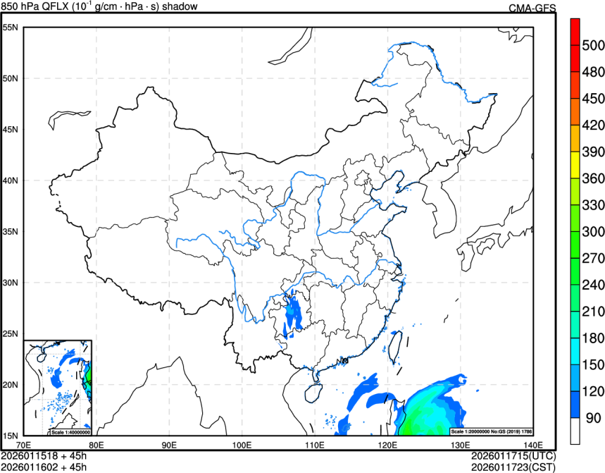 01/15 18时 +045小时
