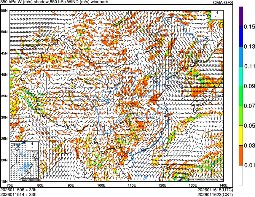 01/15 06时 +033小时
