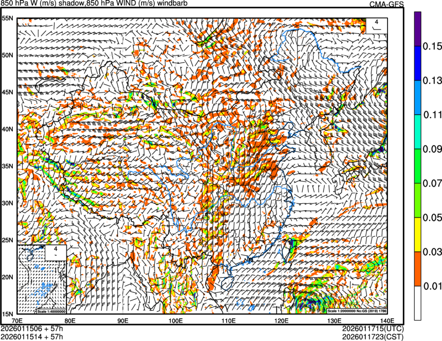 01/15 06时 +057小时