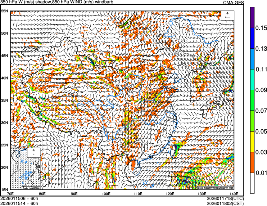 01/15 06时 +060小时