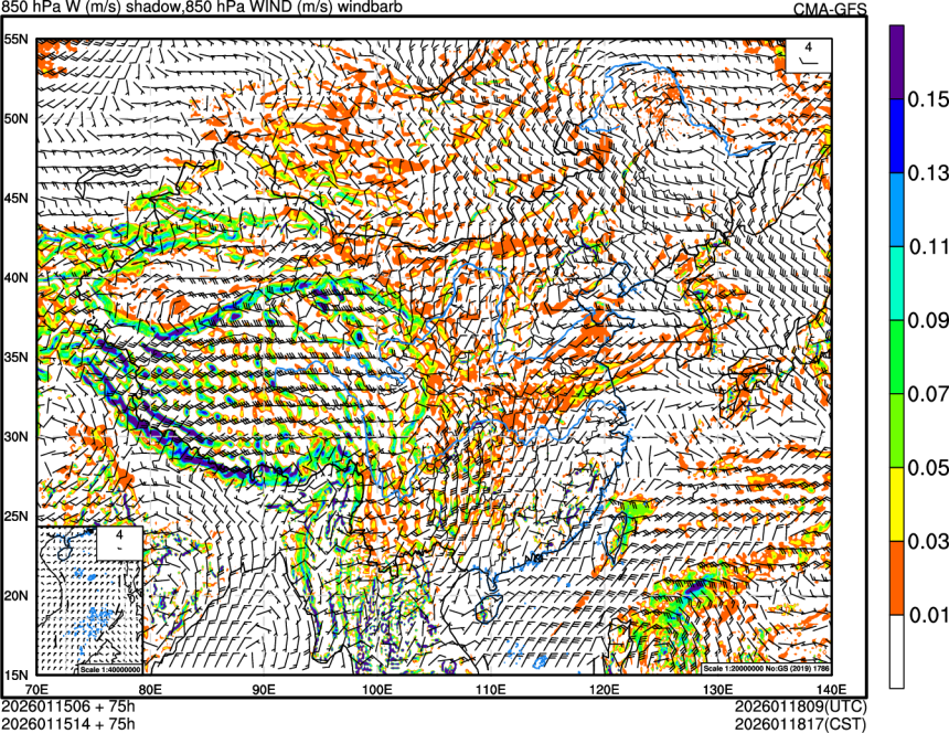 01/15 06时 +075小时