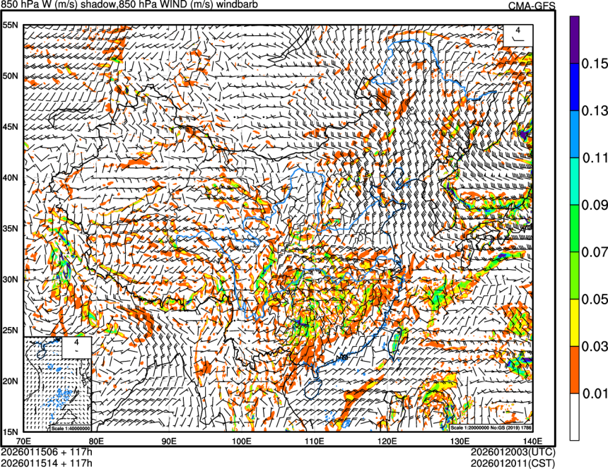 01/15 06时 +117小时