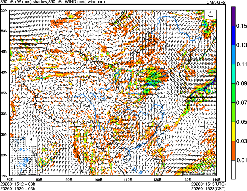 01/15 12时 +003小时