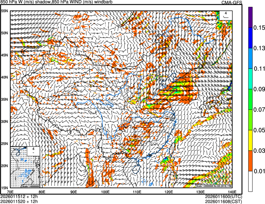 01/15 12时 +012小时