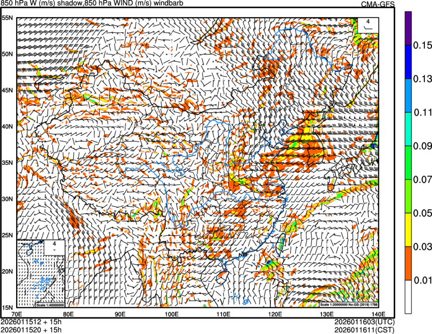 01/15 12时 +015小时