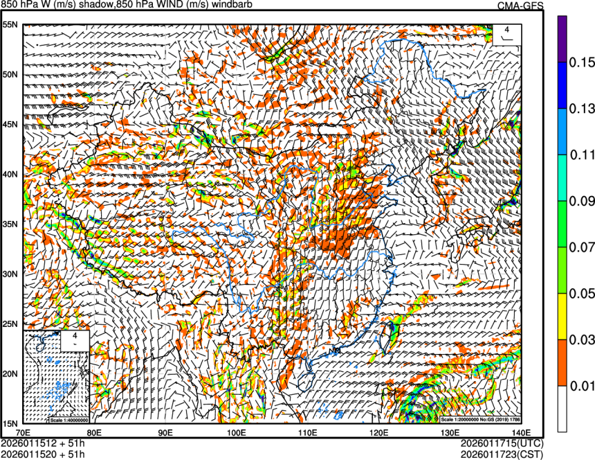 01/15 12时 +051小时