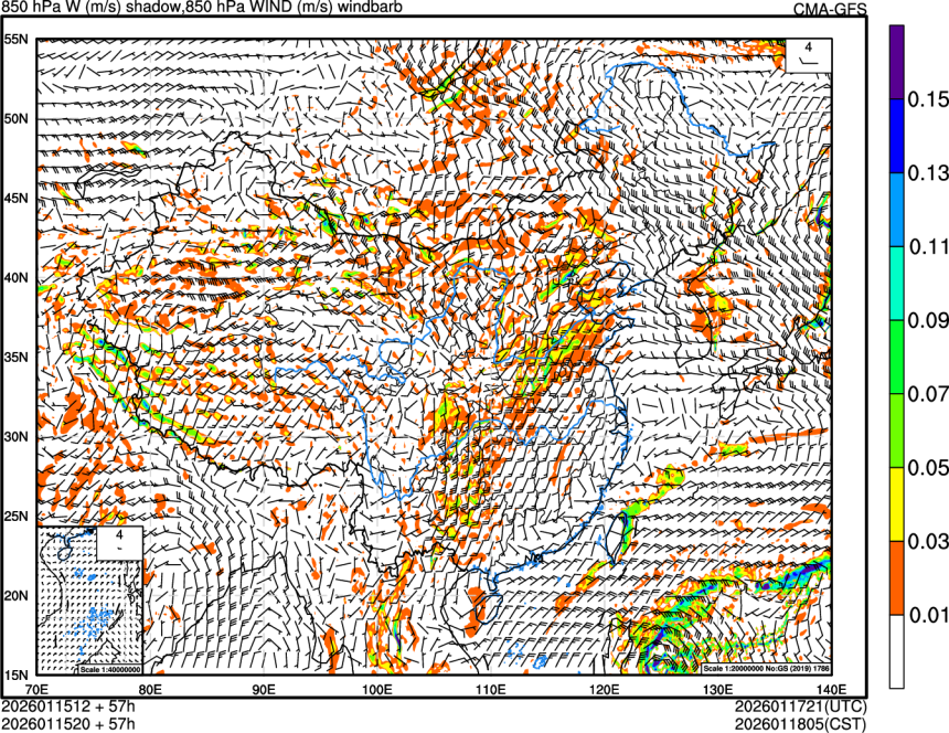 01/15 12时 +057小时
