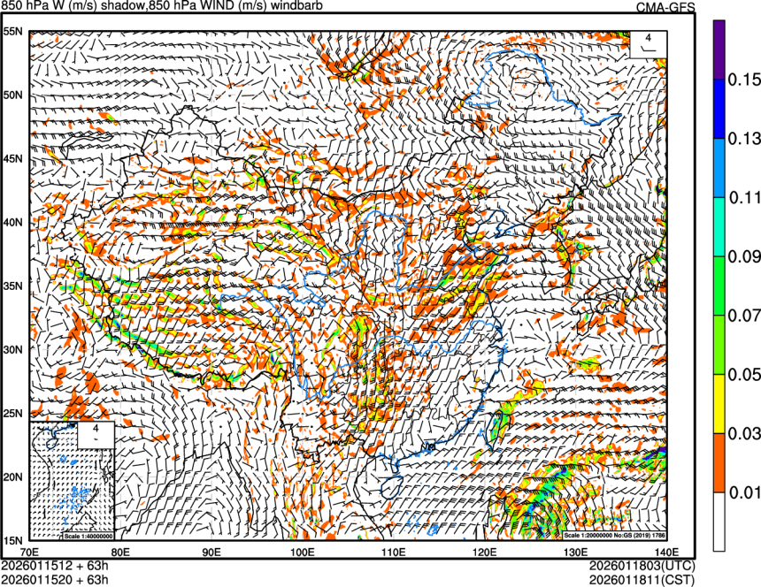 01/15 12时 +063小时