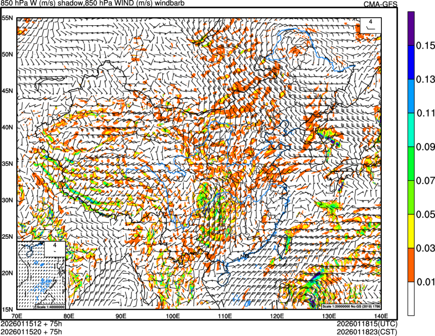 01/15 12时 +075小时