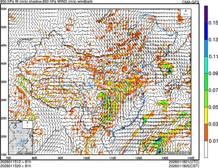01/15 12时 +081小时
