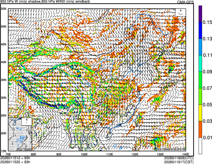 01/15 12时 +093小时