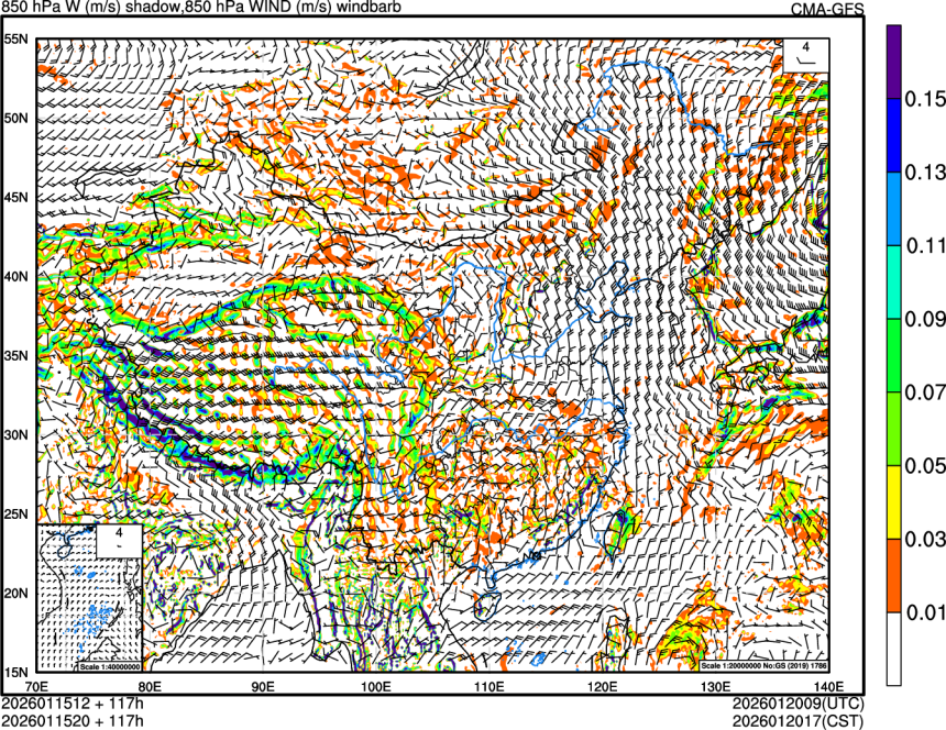 01/15 12时 +117小时
