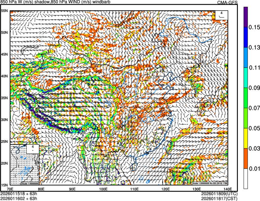 01/15 18时 +063小时