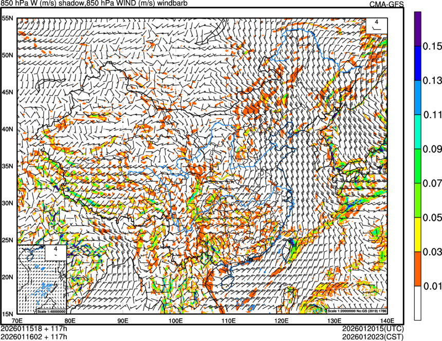 01/15 18时 +117小时