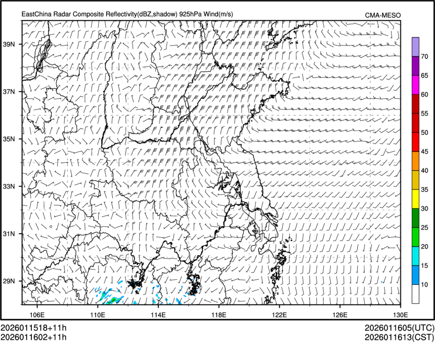 01/16 02时 +011小时