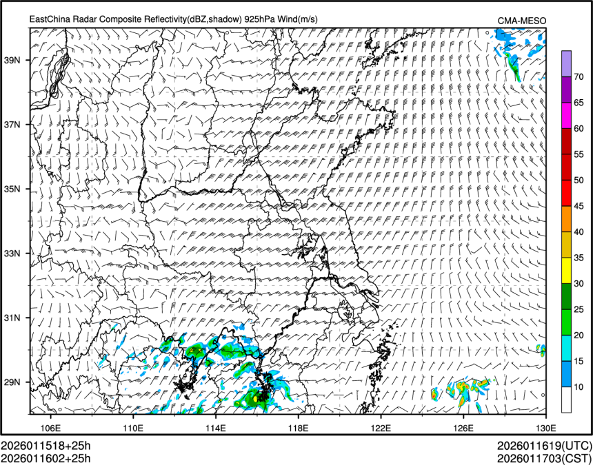 01/16 02时 +025小时