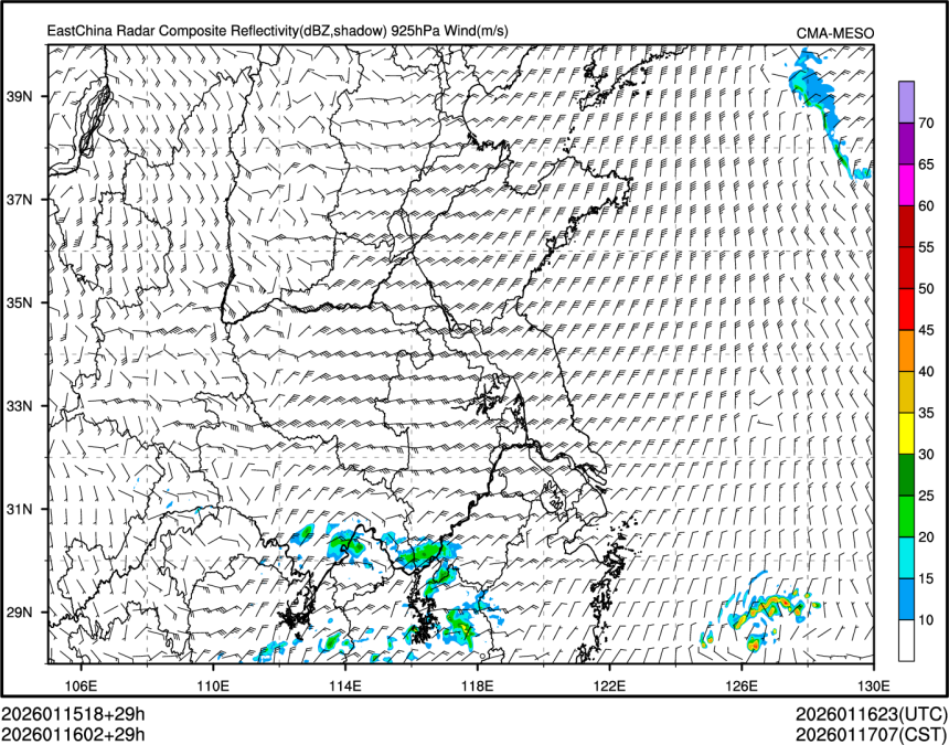 01/16 02时 +029小时