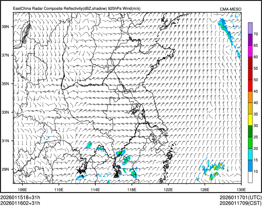 01/16 02时 +031小时