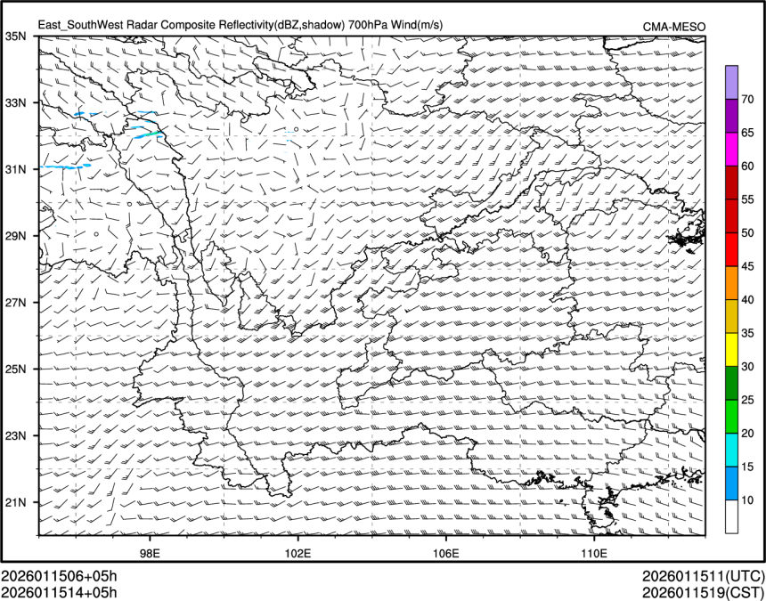 01/15 14时 +005小时