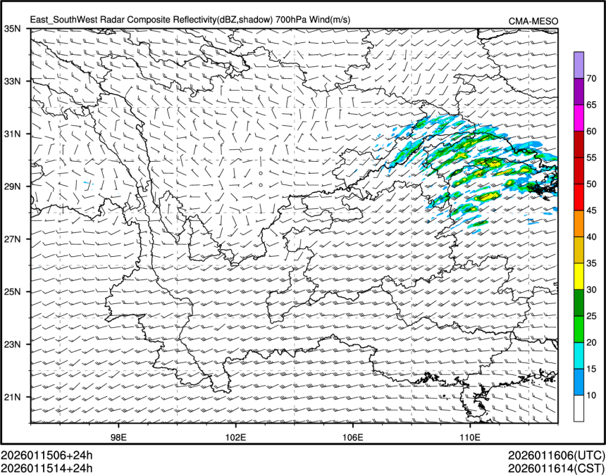 01/15 14时 +024小时