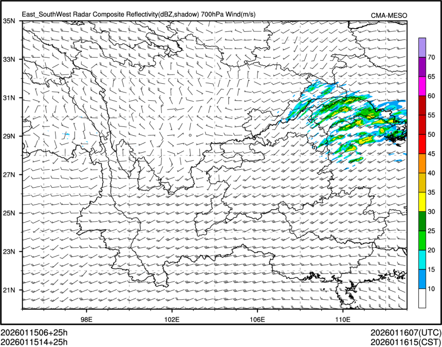 01/15 14时 +025小时