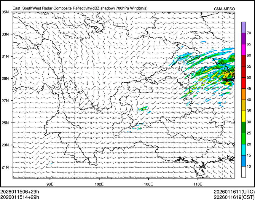 01/15 14时 +029小时