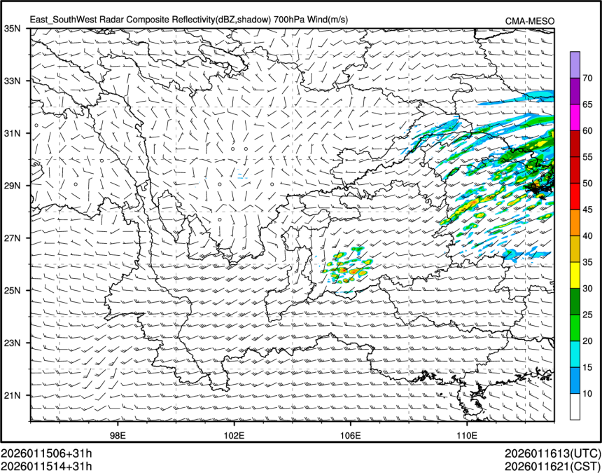 01/15 14时 +031小时