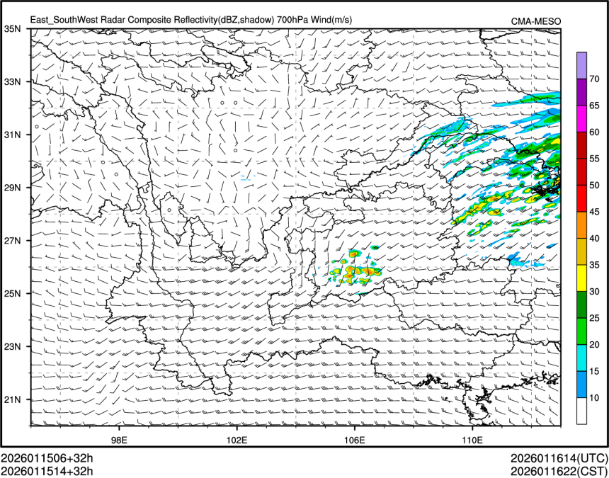 01/15 14时 +032小时