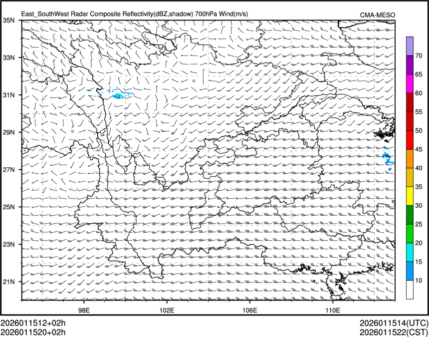 01/15 20时 +002小时