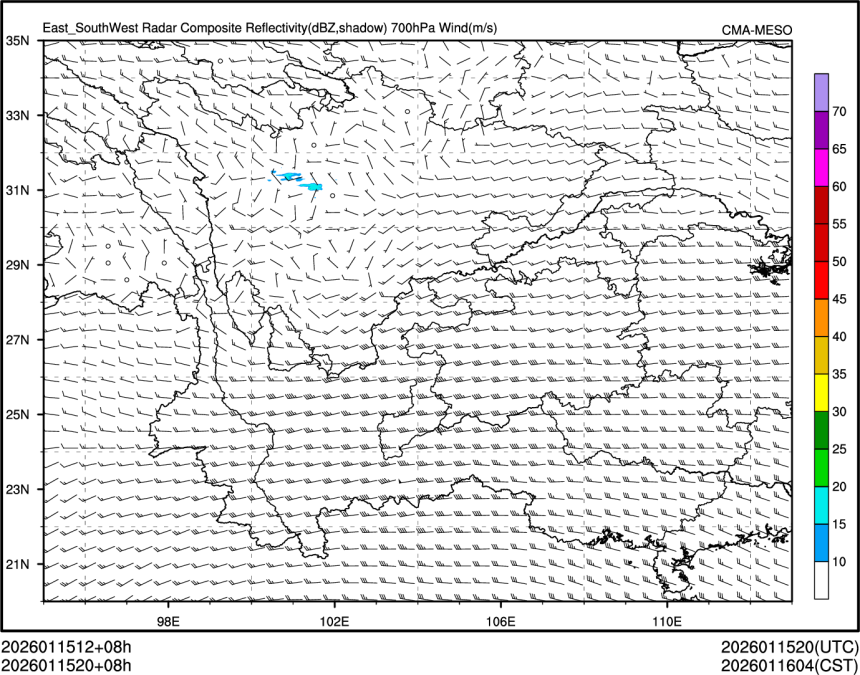 01/15 20时 +008小时
