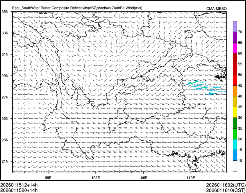 01/15 20时 +014小时