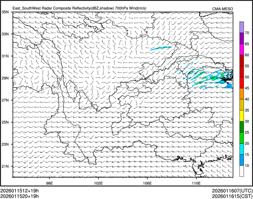 01/15 20时 +019小时