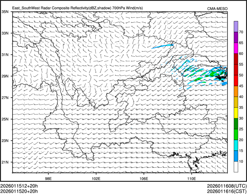 01/15 20时 +020小时
