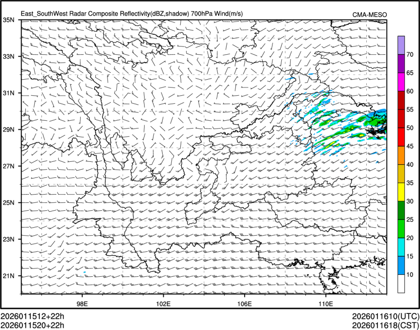 01/15 20时 +022小时