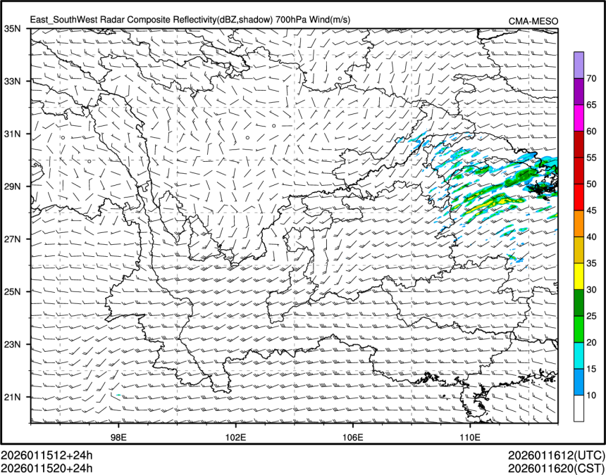 01/15 20时 +024小时
