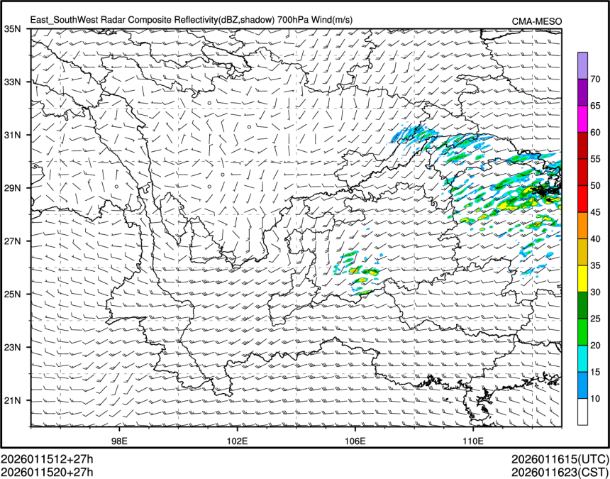 01/15 20时 +027小时