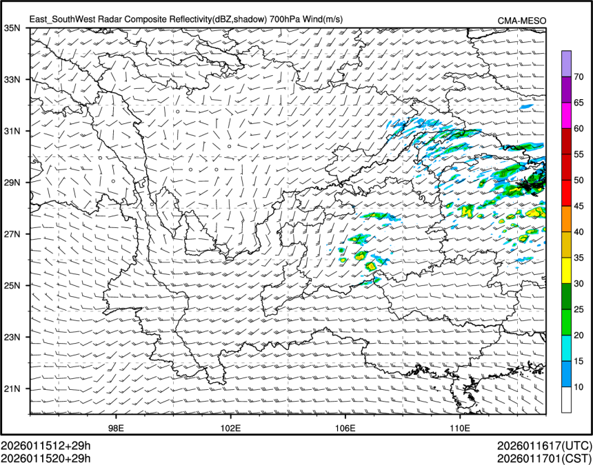 01/15 20时 +029小时